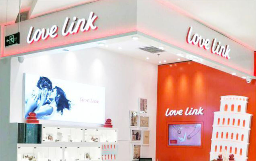 Love Link情侣珠宝品牌连锁店迷你发光字