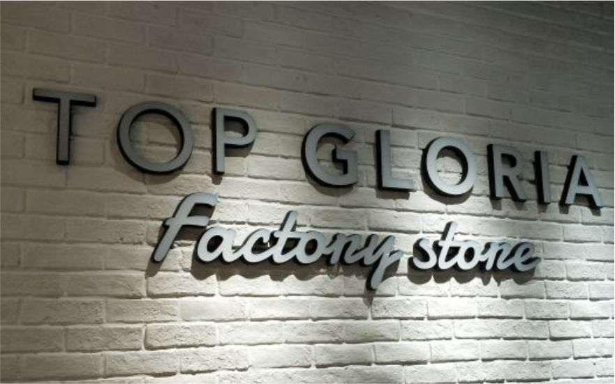 TOP GLORIA品牌连锁店迷你发光字