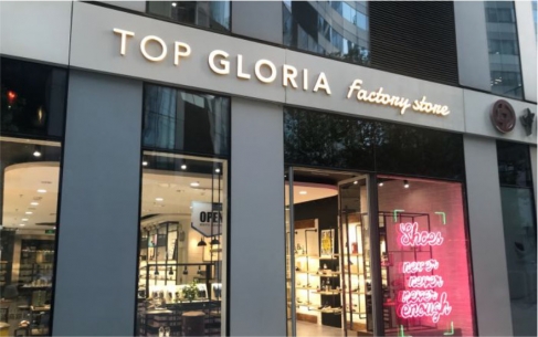 TOP GLORIA品牌连锁店迷你发光字