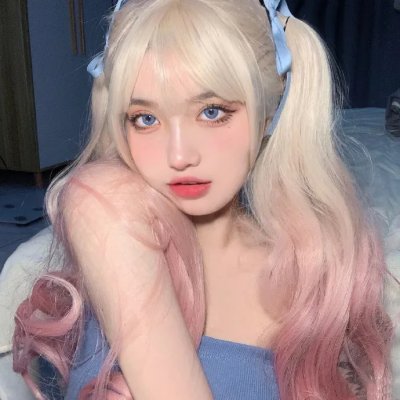 娘