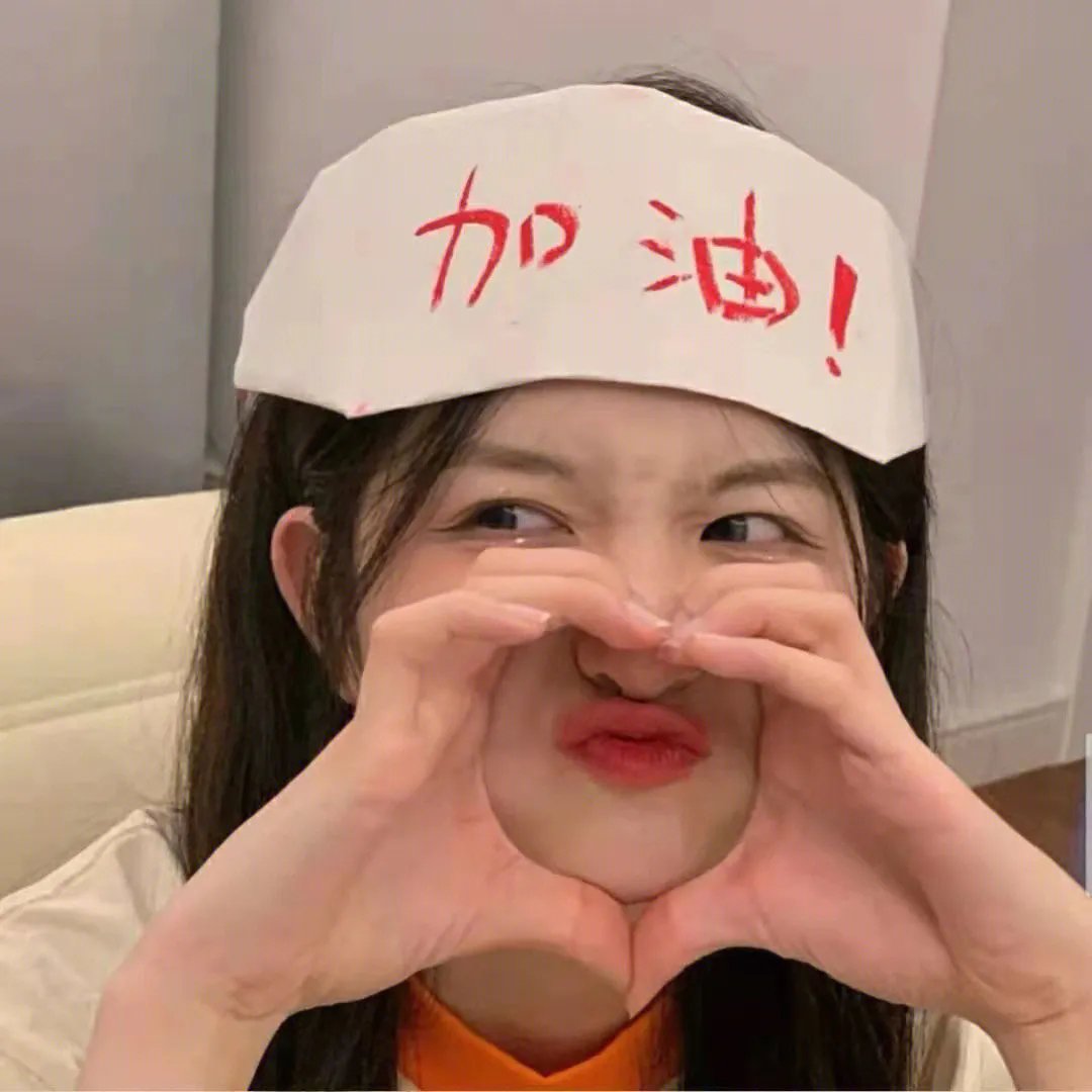 大辫子的诱惑